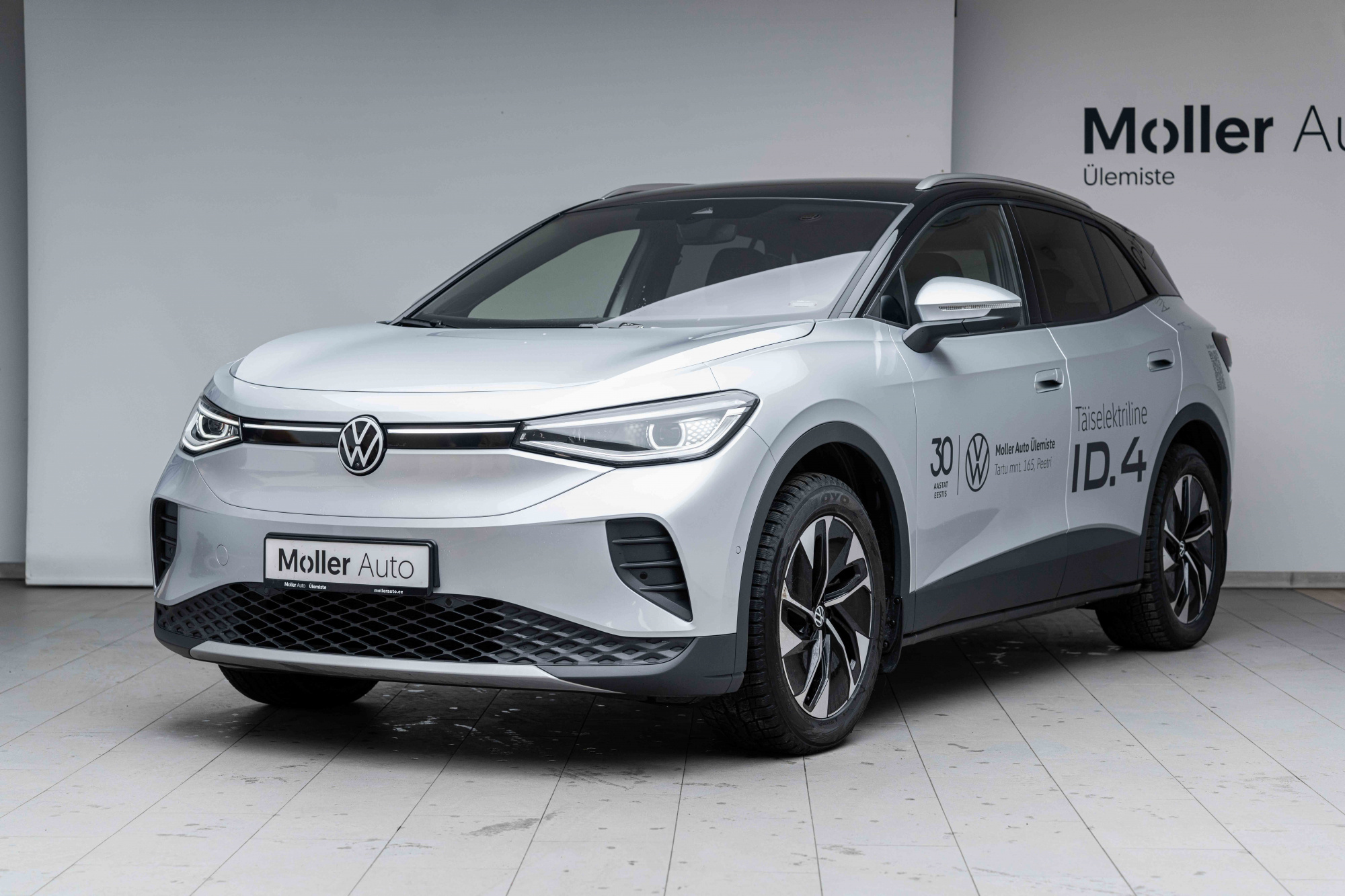Volkswagen ID.4 Pro